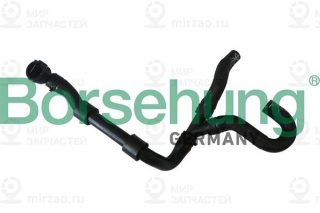 Шланг радиатора Borsehung B11987
