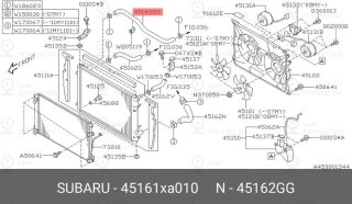 Запчасть SUBARU 45161XA010