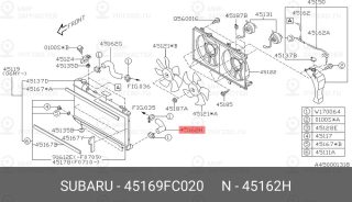 Запчасть SUBARU 45169FC020