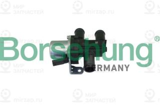 Запчасть Borsehung B12008