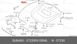 Запчасть SUBARU 57330FA100ML