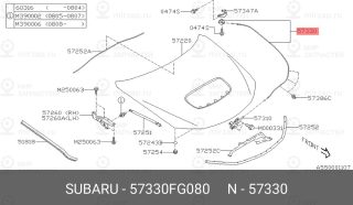 Запчасть SUBARU 57330FG080