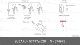 Запчасть SUBARU 57497AL020