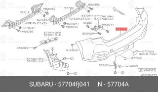 Запчасть SUBARU 57704FJ041