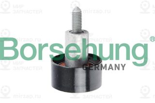 Запчасть Borsehung B12078