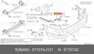 Запчасть SUBARU 57707AJ121