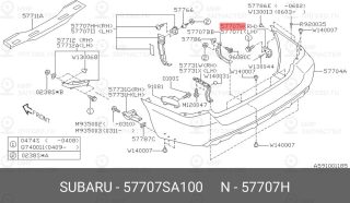 Запчасть SUBARU 57707SA100