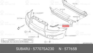 Запчасть SUBARU 57707SA230
