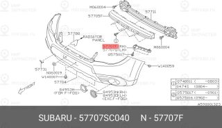 Запчасть SUBARU 57707SC040