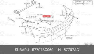 Запчасть SUBARU 57707SC060