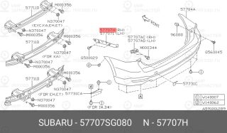 Запчасть SUBARU 57707SG080