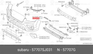 Запчасть SUBARU 57707SJ031