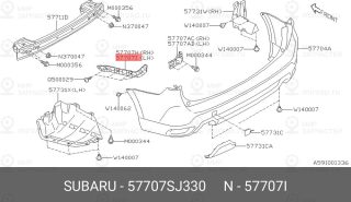 Запчасть SUBARU 57707SJ330