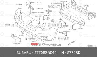 Запчасть SUBARU 57708SG040