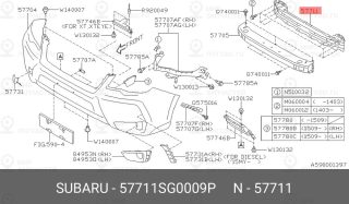 Запчасть SUBARU 57711SG0009P