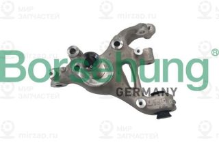 Запчасть Borsehung B12116