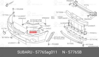 Запчасть SUBARU 57765AG011