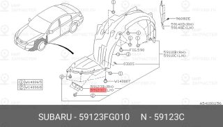Запчасть SUBARU 59123FG010
