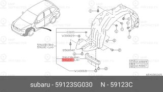 Запчасть SUBARU 59123SG030