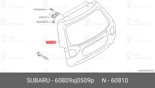 Запчасть SUBARU 60809SJ0509P