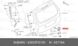 Запчасть SUBARU 63032FG102