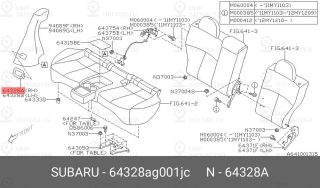 Запчасть SUBARU 64328AG001JC