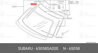 Запчасть SUBARU 65058SA000