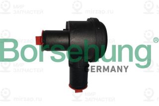Запчасть Borsehung B12190