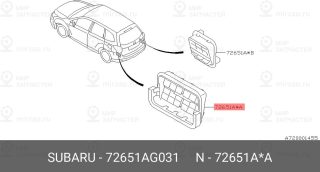 Запчасть SUBARU 72651AG031