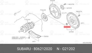 Запчасть SUBARU 806212020