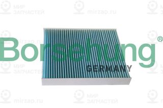 Фильтр салона Borsehung B12217