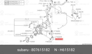 Запчасть SUBARU 807615182