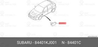 Запчасть SUBARU 84401KJ001