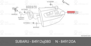 Запчасть SUBARU 84912SJ080