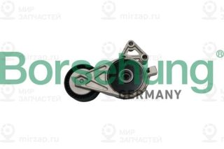 Натяжитель ремня ГРМ Borsehung B12239