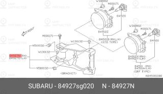 Запчасть SUBARU 84927SG020