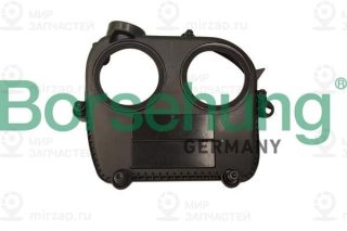 Запчасть Borsehung B12242