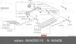 Запчасть SUBARU 86542SG110