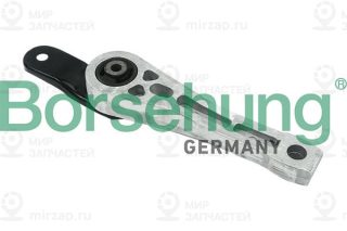 Подвеска двигателя Borsehung B12267