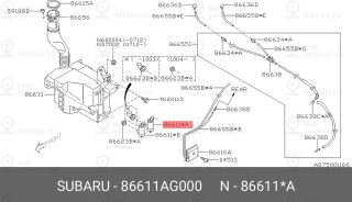 Запчасть SUBARU 86611AG000