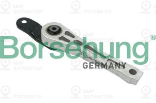Подвеска двигателя Borsehung B12268