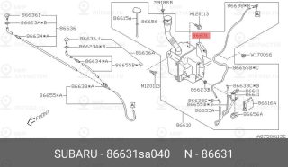 Запчасть SUBARU 86631SA040