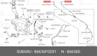 Запчасть SUBARU 86636FG051