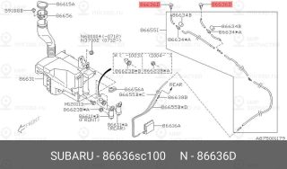 Запчасть SUBARU 86636SC100