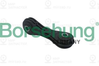 Запчасть Borsehung B12283