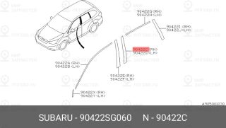 Запчасть SUBARU 90422SG060