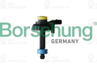 Запчасть Borsehung B12304