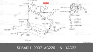 Запчасть SUBARU 99071AC220