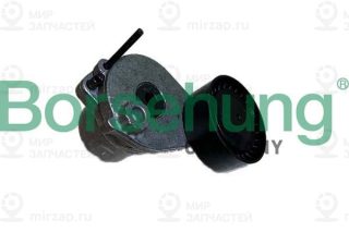 Запчасть Borsehung B12467
