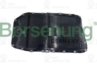 Масляный поддон, автоматическая коробка передач Borsehung B12470